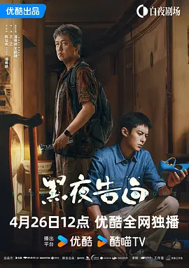 免费在线看色